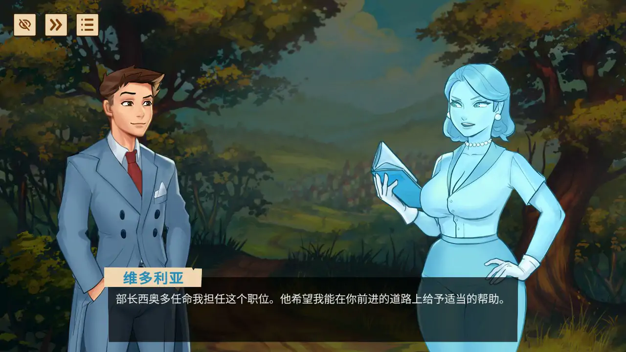 【欧美SLG/官中/2D】魔法学院 官方中文版【PC/0.58G】