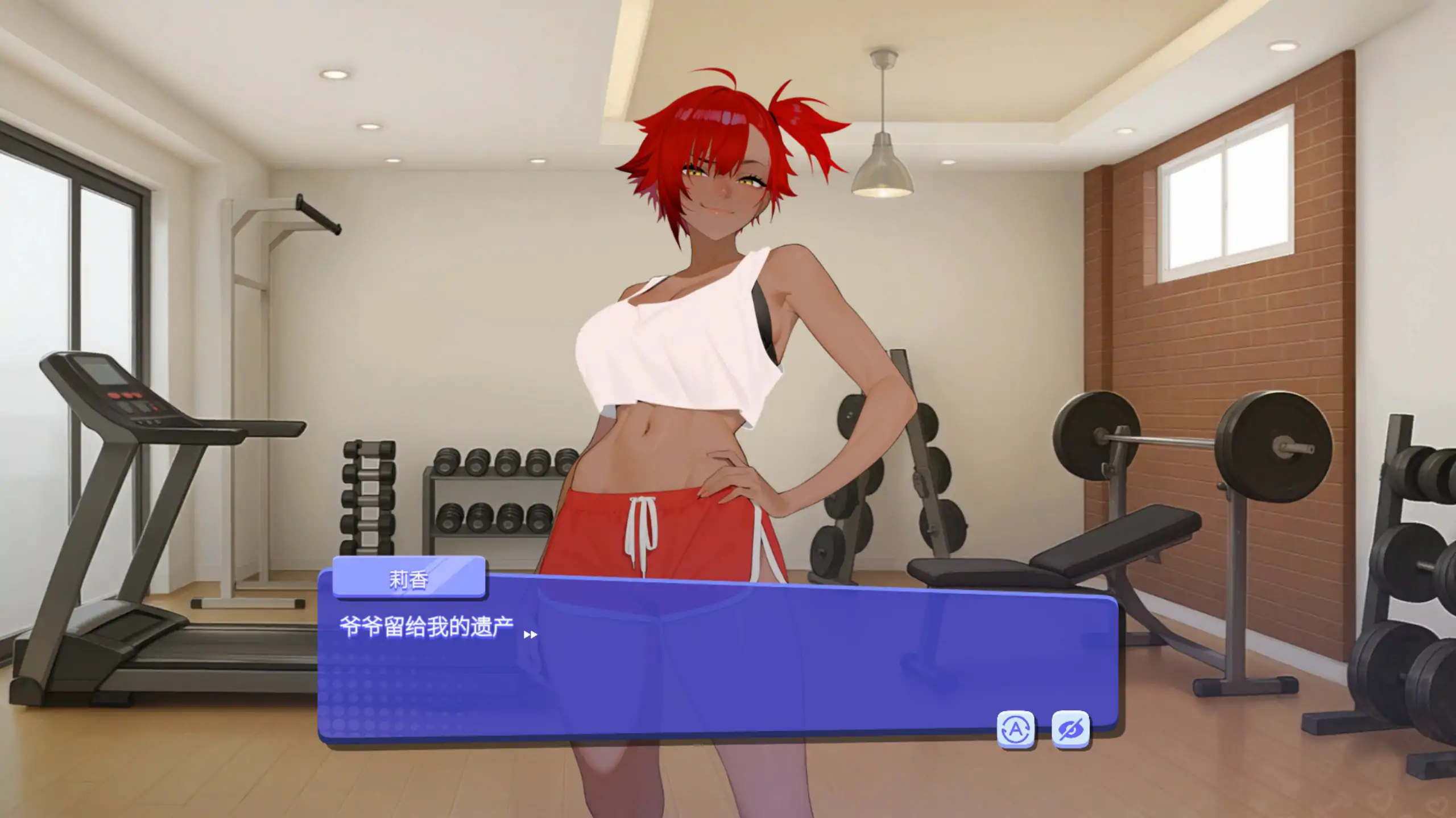 【亚洲SLG/官中/后宫】性趣健身俱乐部 官方中文版【PC/0.33G】