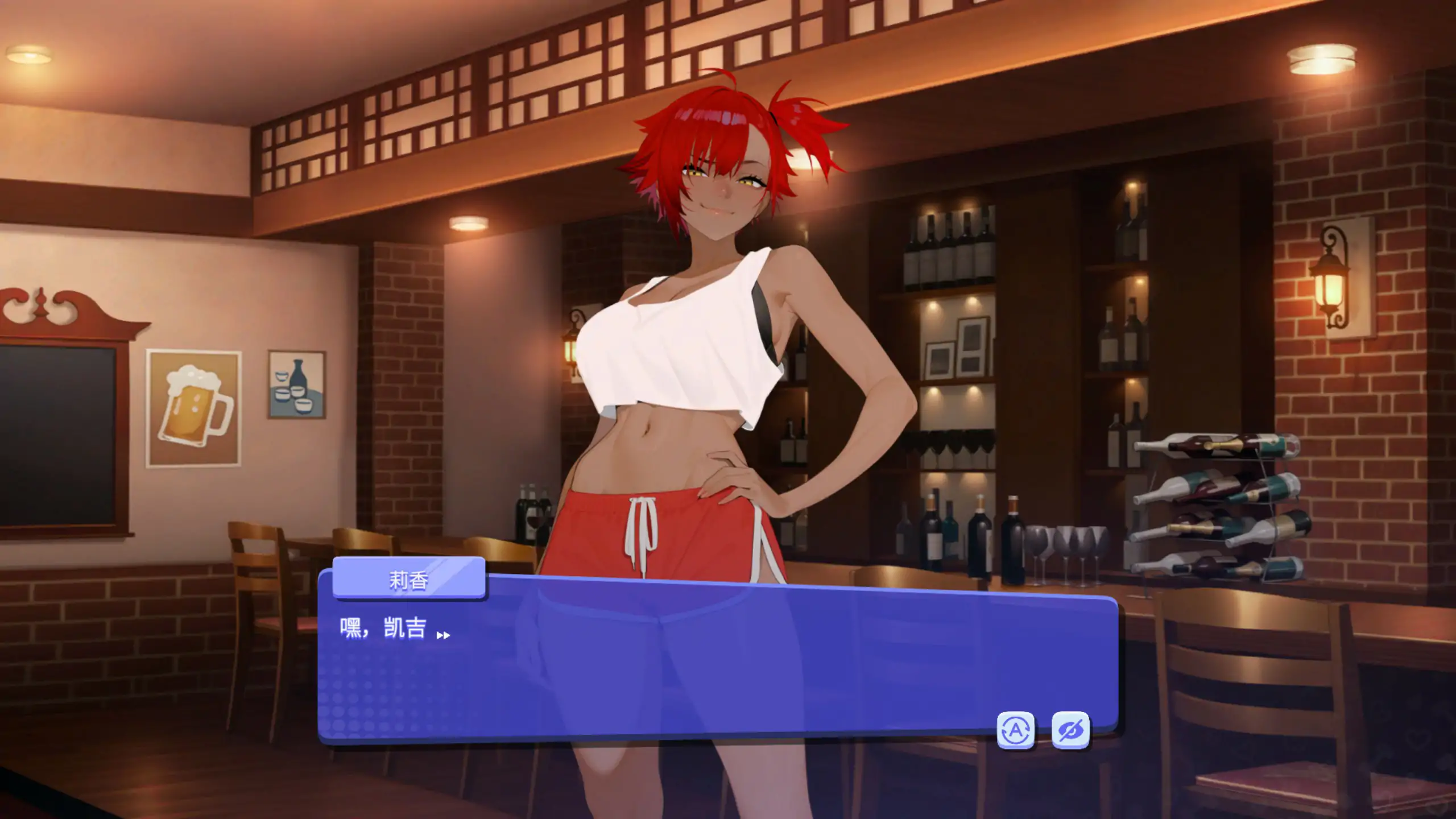 【亚洲SLG/官中/后宫】性趣健身俱乐部 官方中文版【PC/0.33G】