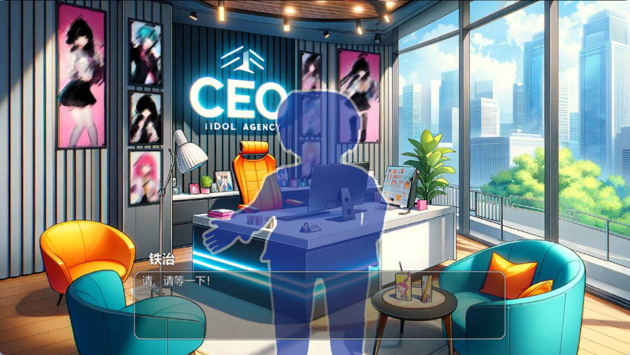 【经营SLG/中文/动态】二人是偶像~NTR!~官方中文版[新作] （二人はアイドル~NTR!?~）[480m]