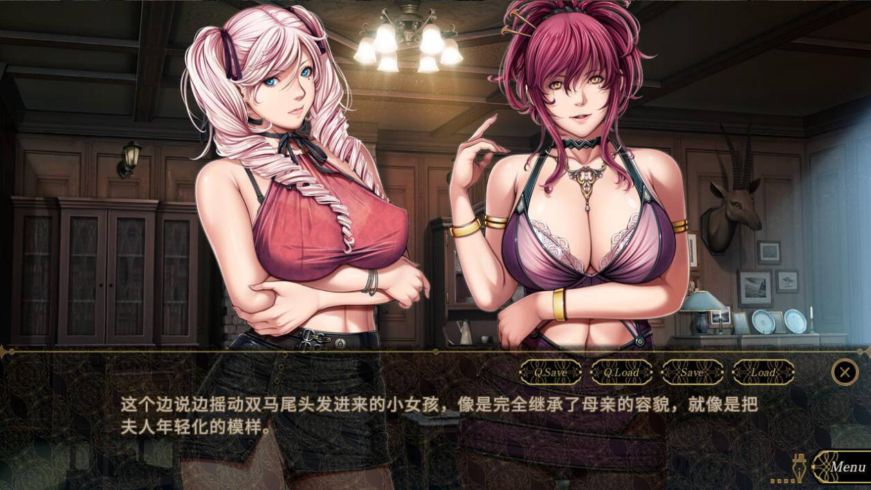 [ADV/汉化] 不眠之夜～仲夏夜之梦～ AI汉化步兵版+存档 [新步兵] [3G]