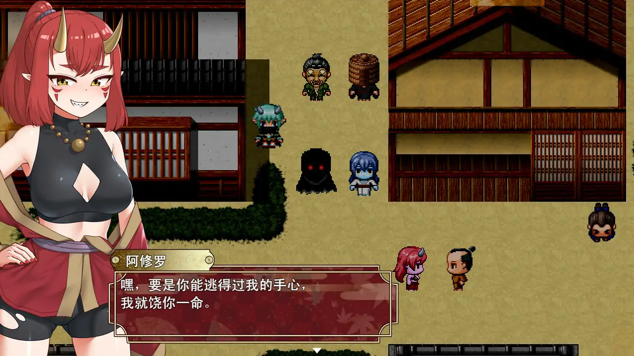 【日系RPG/官中/萝莉】忍者枫叶丸的秘章 官方中文步兵版【PC/0.67G】