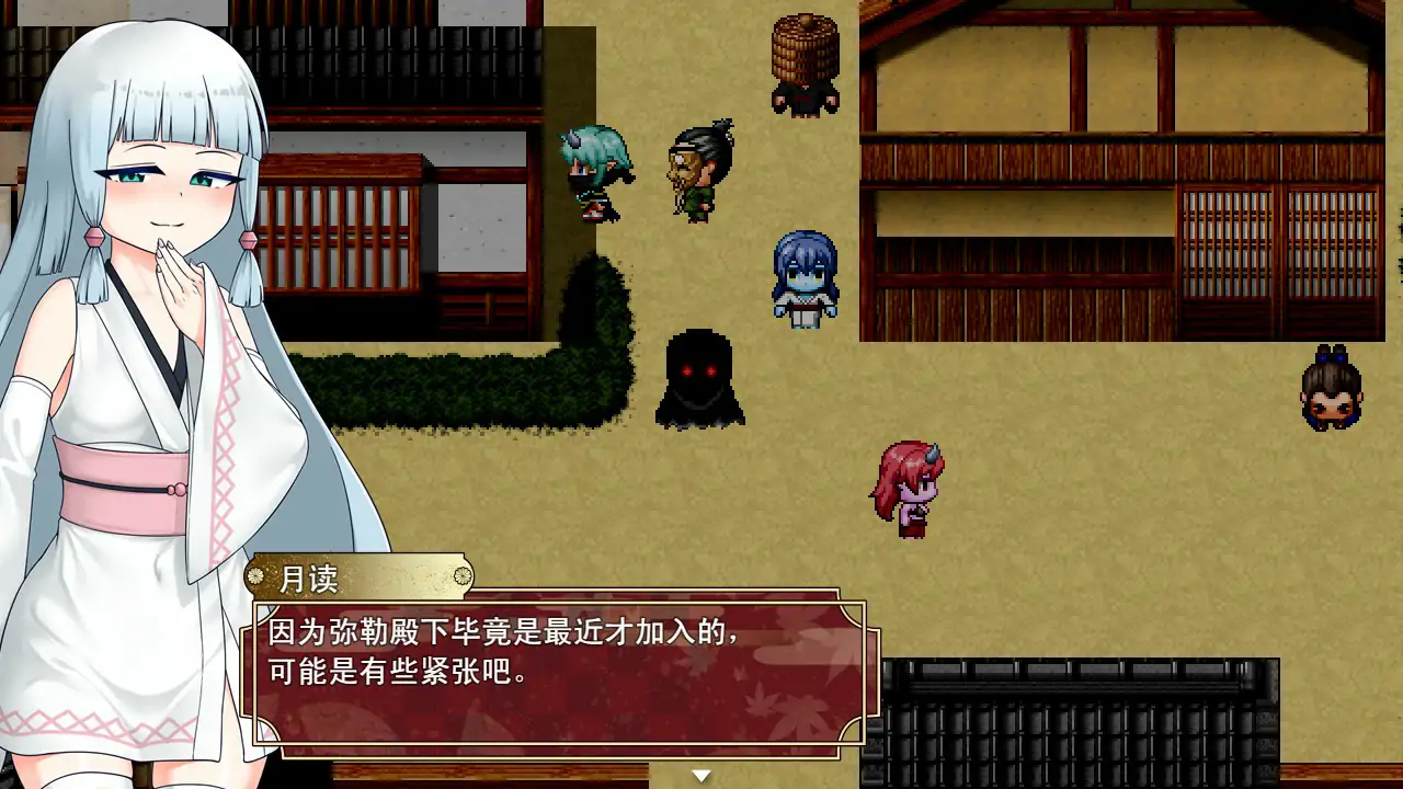 【日系RPG/官中/萝莉】忍者枫叶丸的秘章 官方中文步兵版【PC/0.67G】