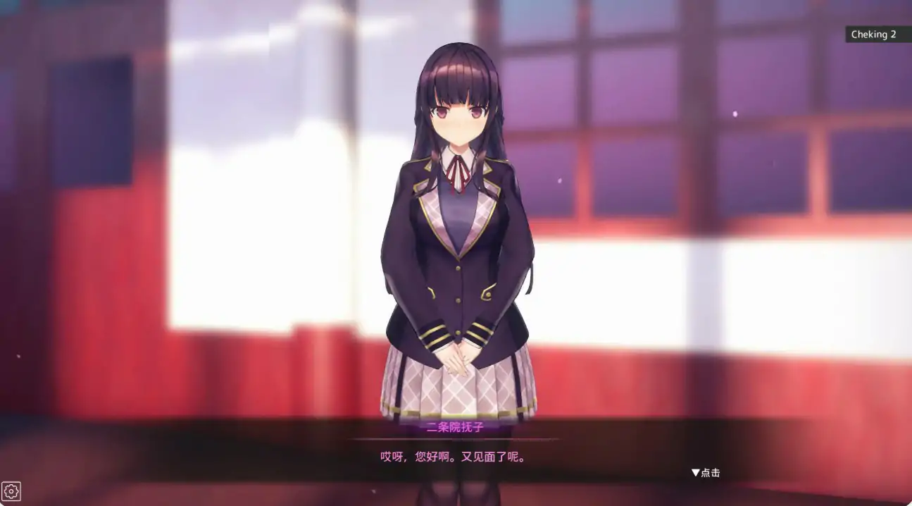 【日系SLG/官中/催眠】用洗脑APP肆意玩弄狂妄大小姐2 1.0.6 官方中文版【PC/0.71G/更新】