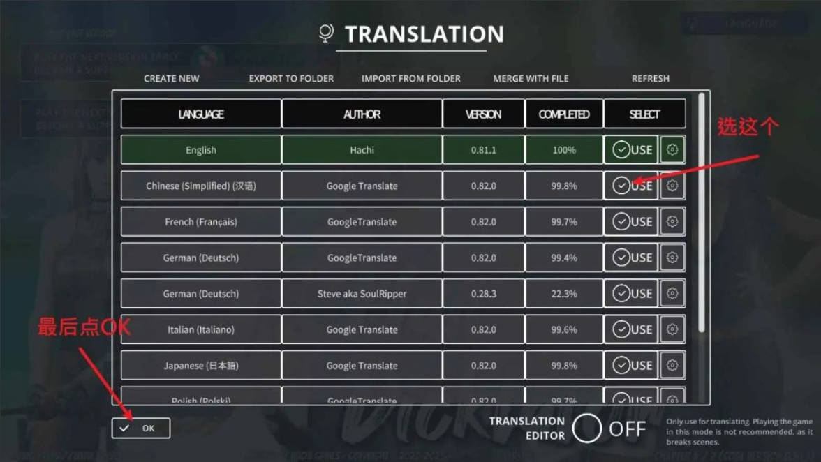 [SLG/动态/官中/步兵/更新] 冰雹独裁者 Hail Dicktator v0.87.1 官方中文步兵版 [PC/5.23G]