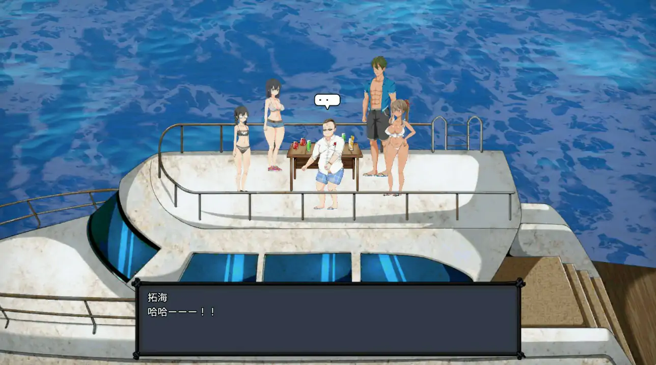 【日系ACT/官中/沙盒】疯狂岛0.5.4 官方中文版【PC/1G/更新】