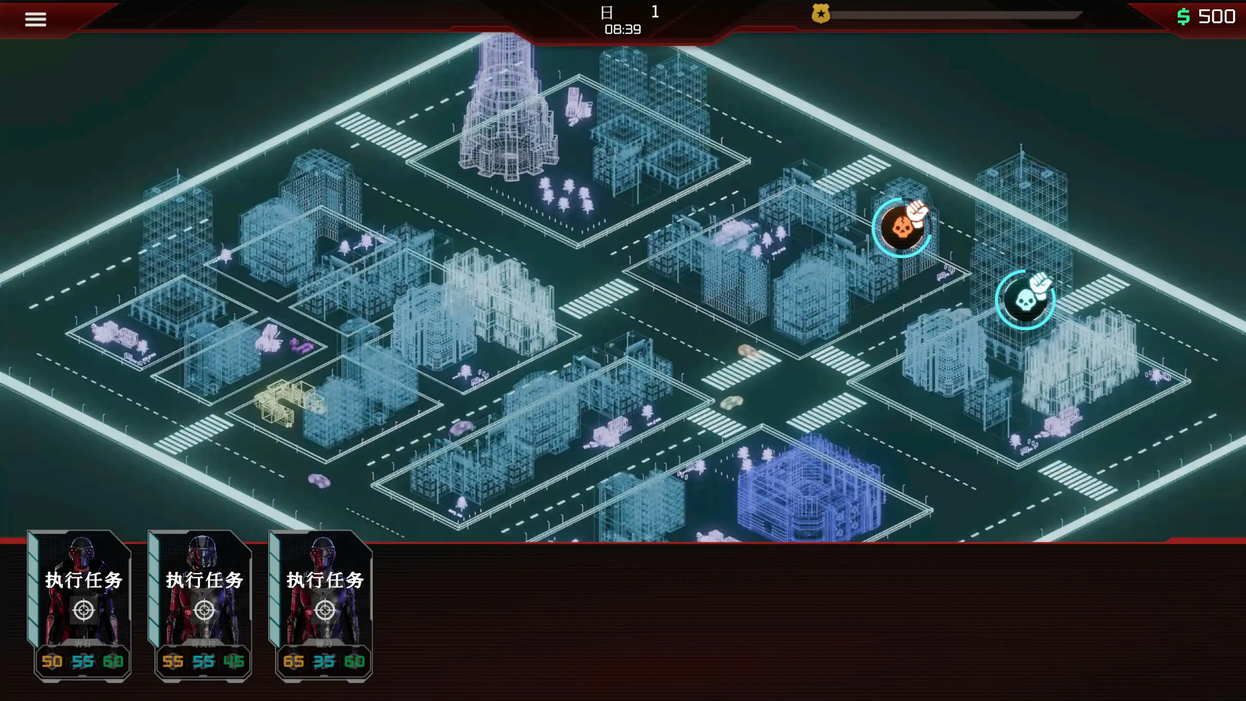 【欧美SLG/官中/巨乳】特战淫队：荡妇追猎 官方中文版【PC/4.57G】