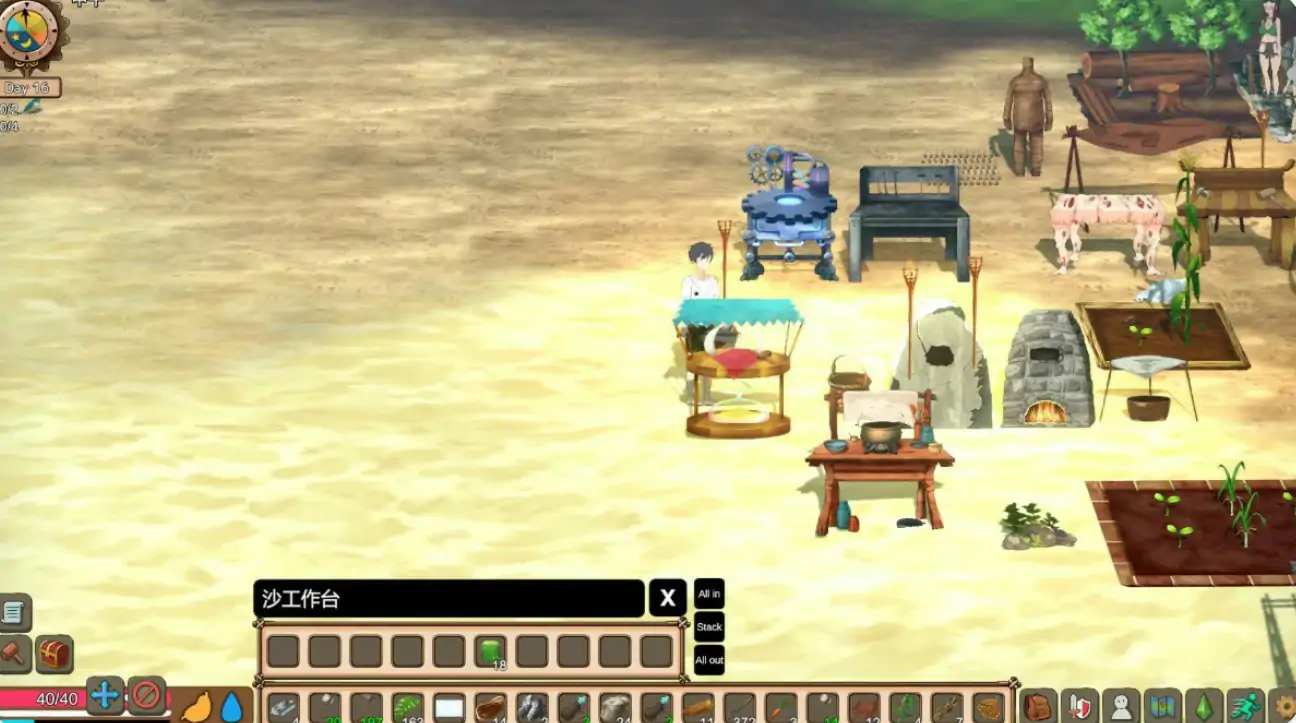 【日系ACT/官中/沙盒】疯狂岛0.5.4 官方中文版【PC/1G/更新】