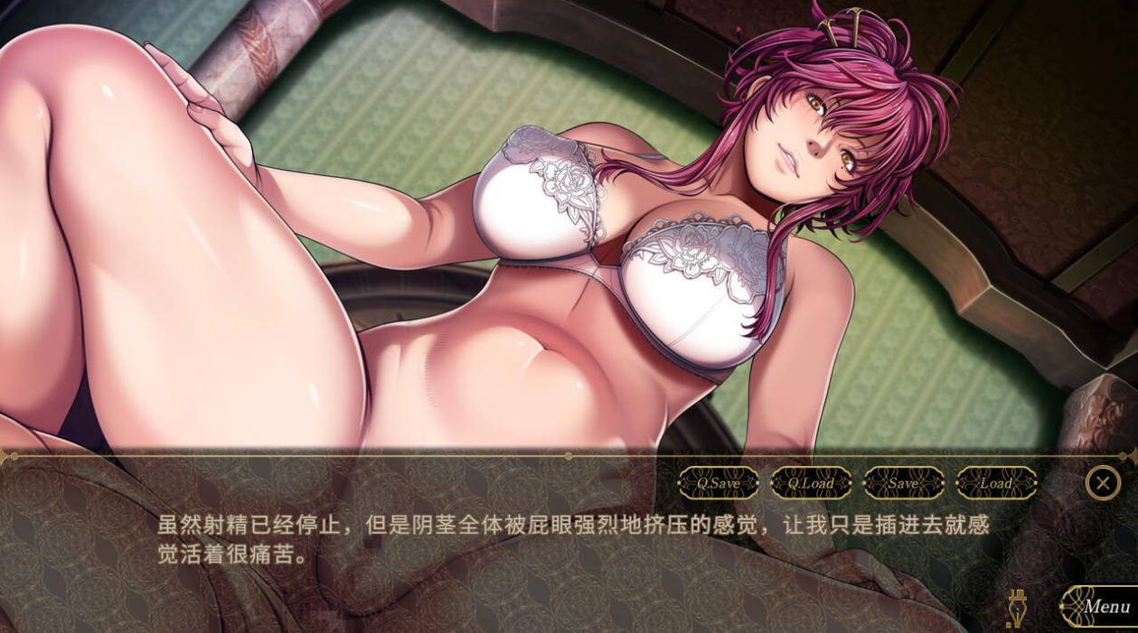 [ADV/汉化] 不眠之夜～仲夏夜之梦～ AI汉化步兵版+存档 [新步兵] [3G]