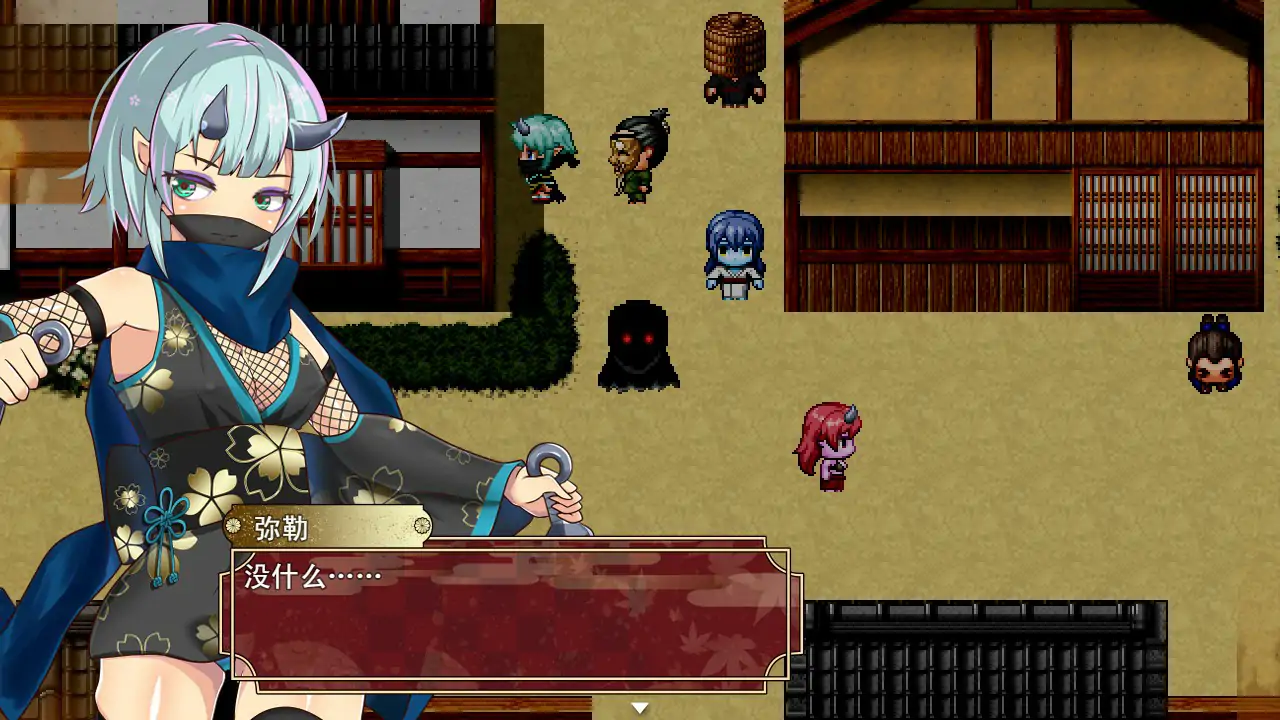 【日系RPG/官中/萝莉】忍者枫叶丸的秘章 官方中文步兵版【PC/0.67G】