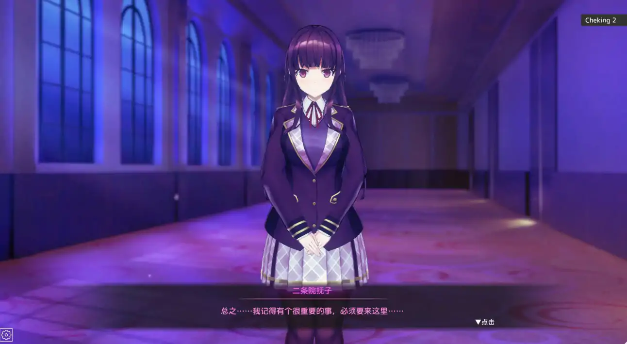 【日系SLG/官中/催眠】用洗脑APP肆意玩弄狂妄大小姐2 1.0.6 官方中文版【PC/0.71G/更新】