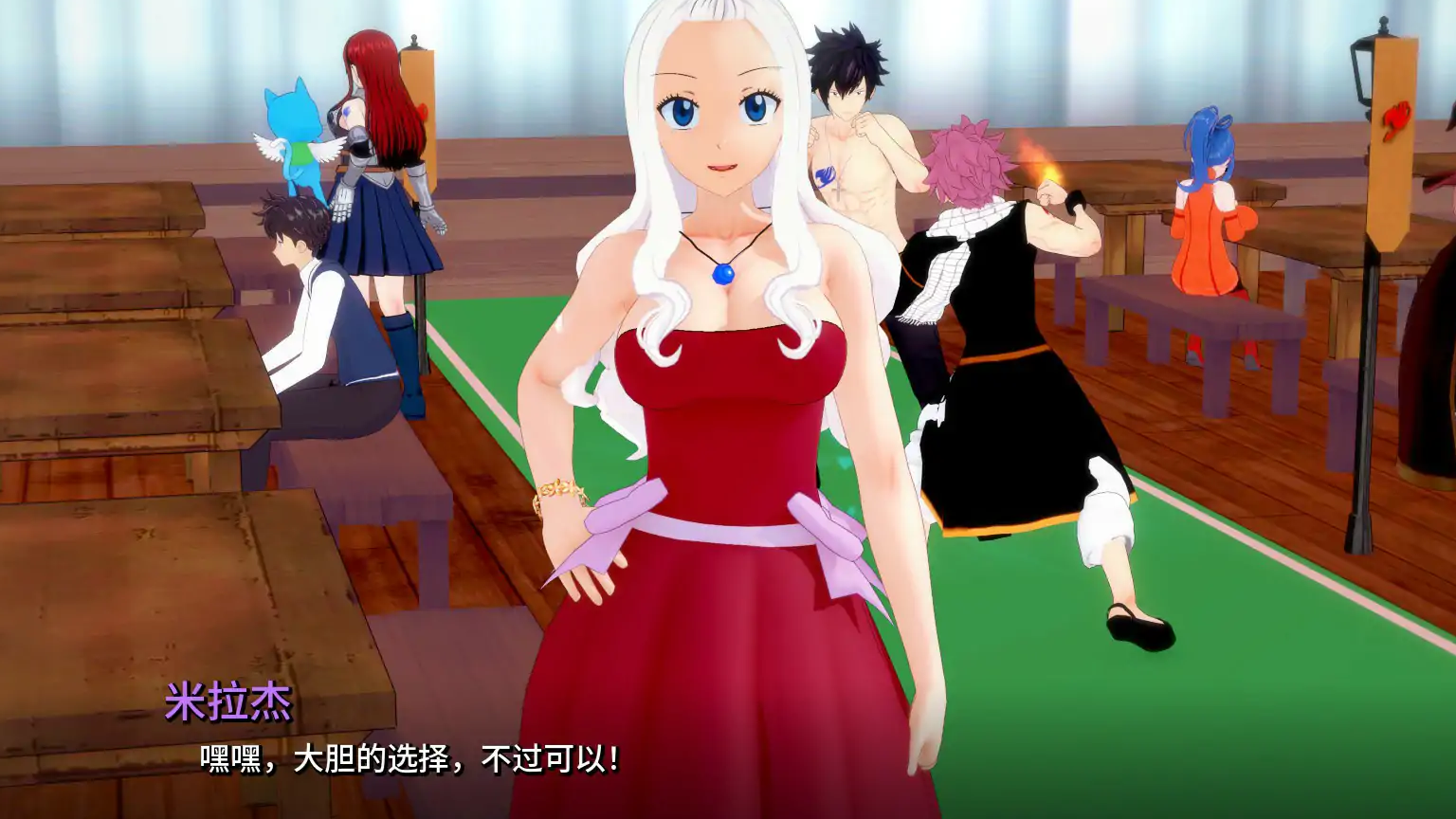 【日系SLG/AI汉化/巨乳】顽皮的尾巴0.2.6 Public AI汉化版【PC+安卓/1.6G/更新】