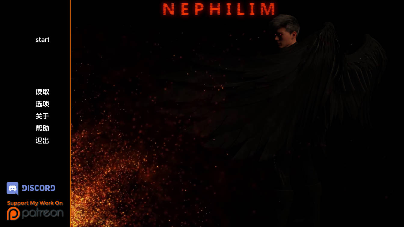 【欧美SLG/汉化/动态】拿非林v0.6.1 Nephilim 汉化版【PC+安卓/7.79G/更新】
