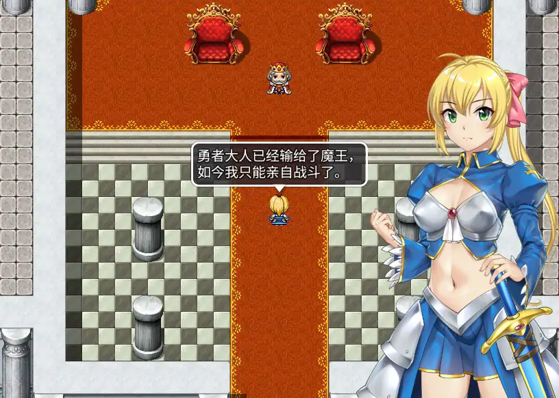 【日系RPG/官中/战斗】莉迪娜与银欲地下城 官方中文步兵版【PC/0.38G】