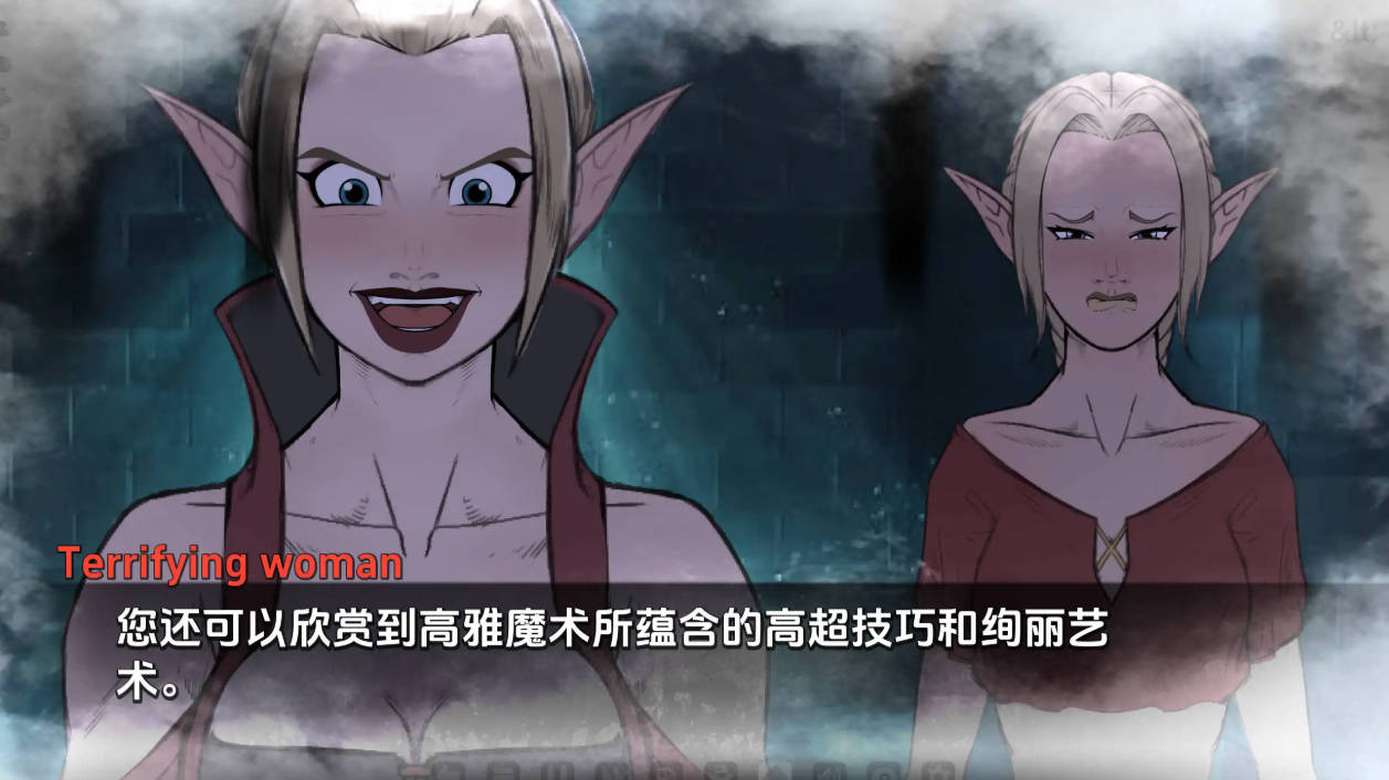 【欧美SLG/汉化/动态】陷入幻想调教妓院v0.03.02 Trapped in a Fantasy Femdom Brothel 汉化版【PC+安卓/4G/更新】