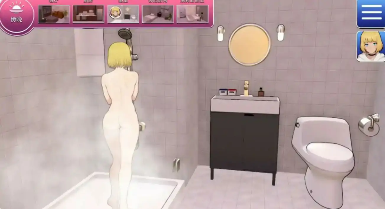 【欧美SLG/AI汉化/男娘】和男娘躲避在一起1.0 Full AI汉化版【PC+安卓/0.82G/更新】