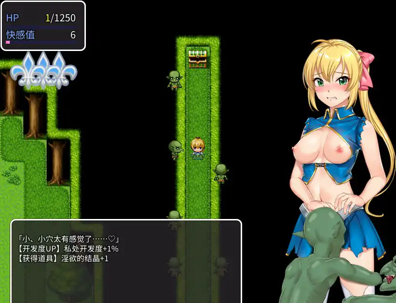 【日系RPG/官中/战斗】莉迪娜与银欲地下城 官方中文步兵版【PC/0.38G】