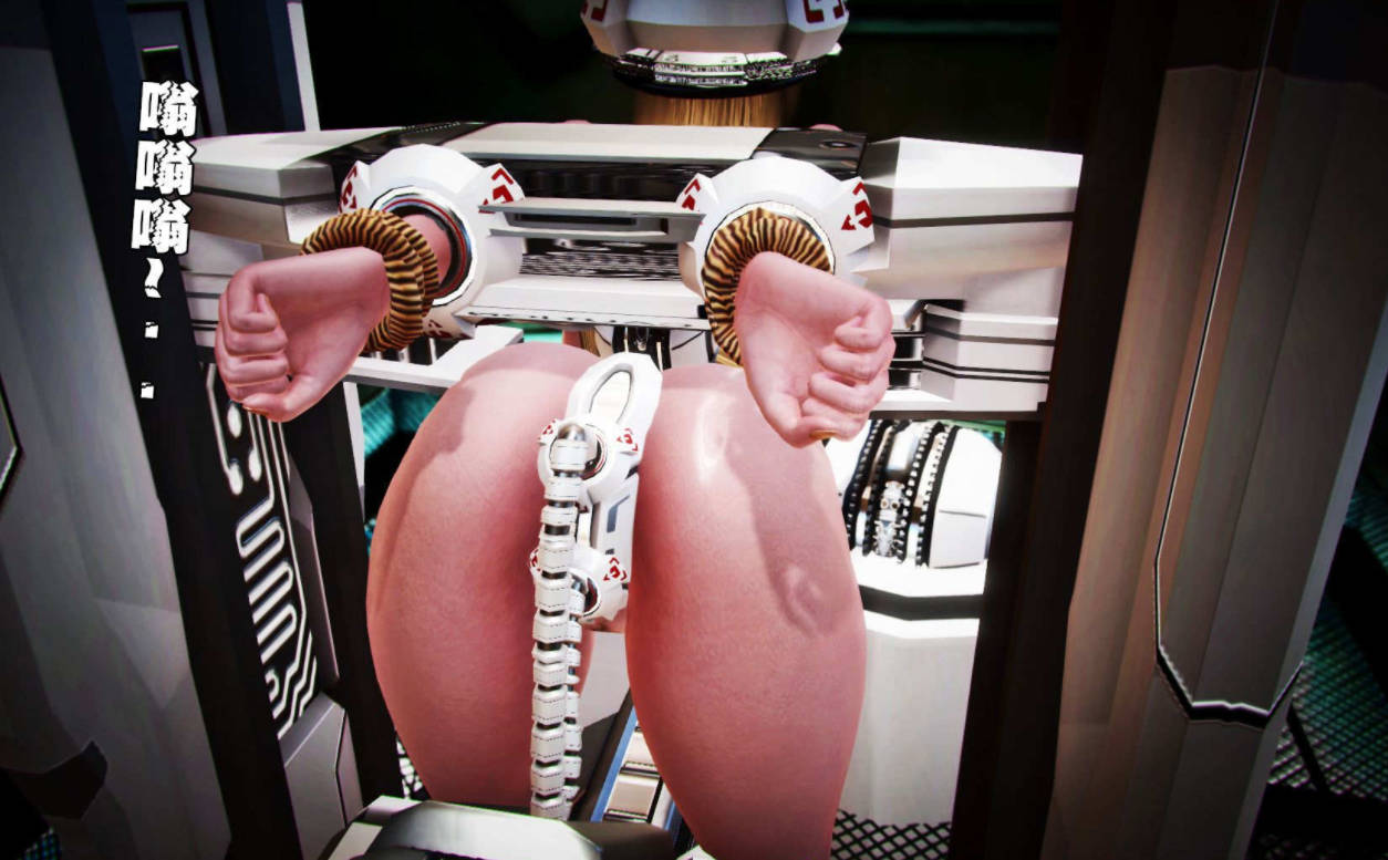 [亚洲风SLG/多P乱交] 无尽兽欲 v1.0 PC+安卓 官方中文版 [1.3G]