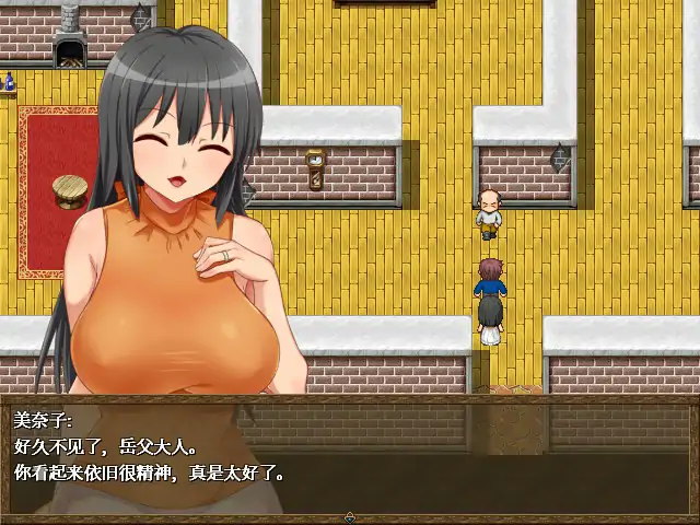 【日系RPG/官中/NTR】美奈子 爱妻农村游 官方中文版【PC/0.31G】