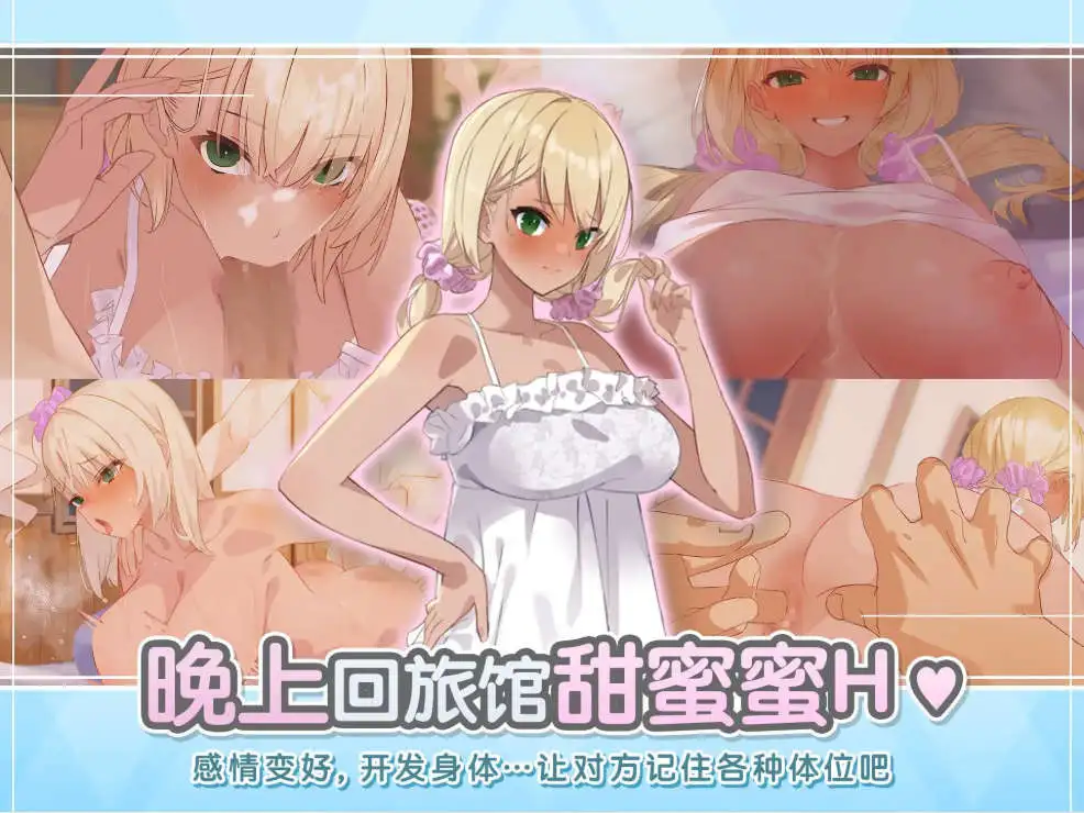 【爆款肉鸽RPG/中文/动态CG】地下城与少女 STEAM官方中文版+存档[新官中/CV]【电脑/1.3G】