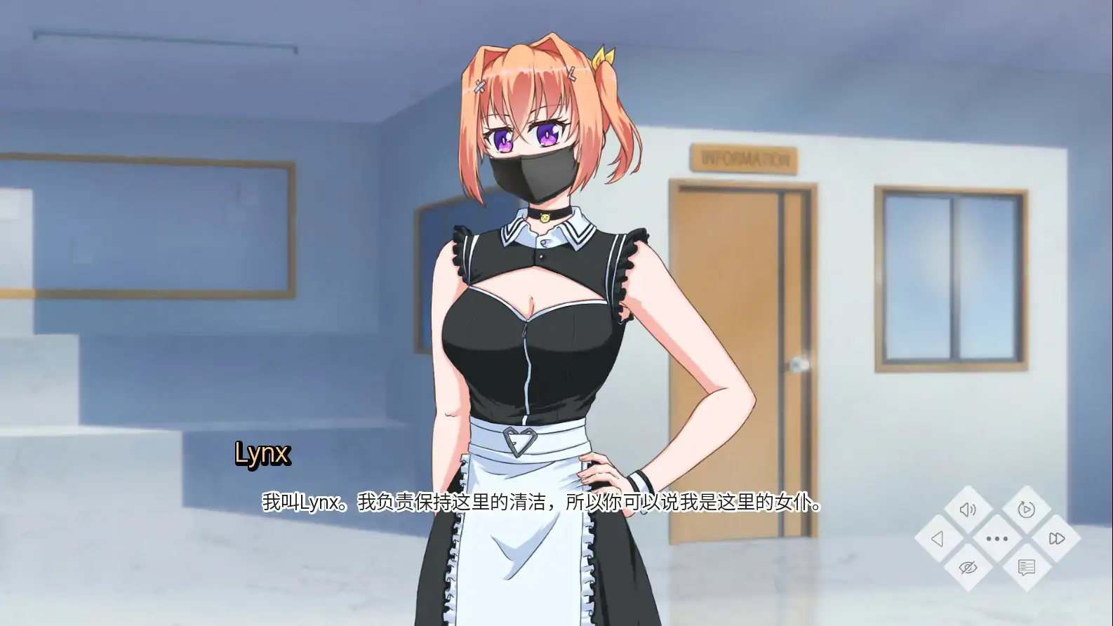 【亚洲SLG/官中/恋爱】我的地方被诅咒了0.9.6 官方中文版【PC/0.92G】