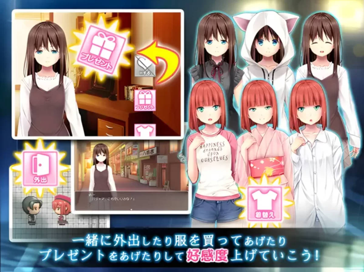 【PC/佳作/养成/换装/CV/ai汉化/纯爱】雨后的少女 附存档攻略 [978M]