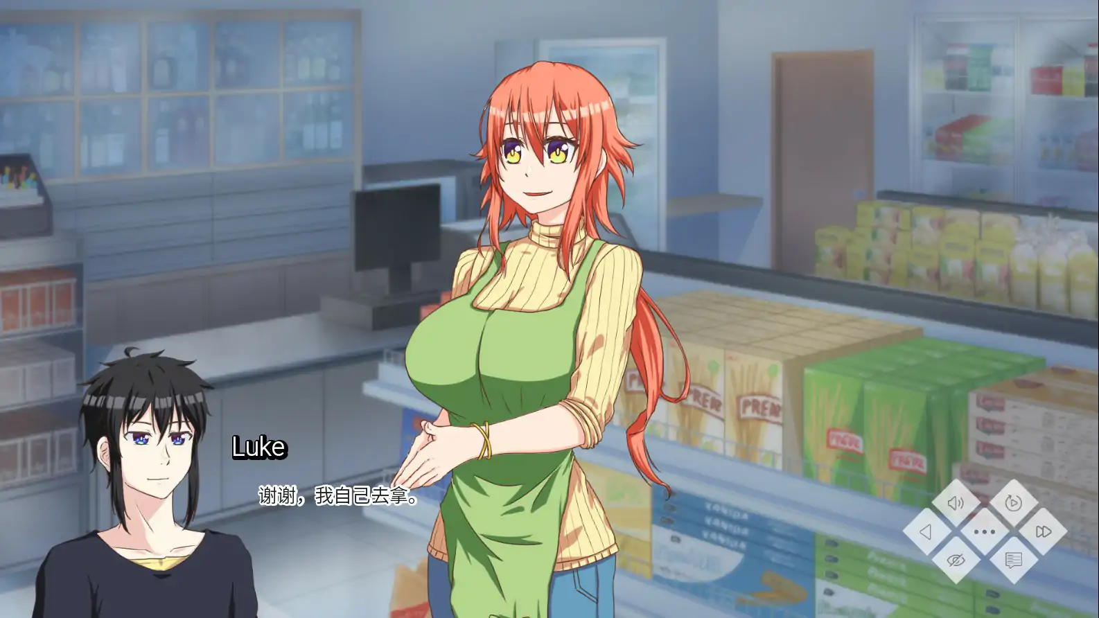 【亚洲SLG/官中/恋爱】我的地方被诅咒了0.9.6 官方中文版【PC/0.92G】