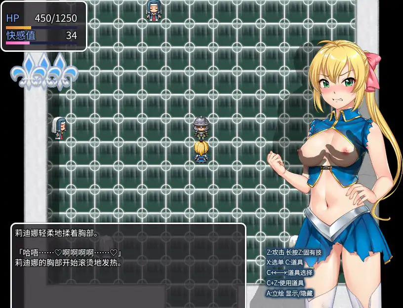 【日系RPG/官中/战斗】莉迪娜与银欲地下城 官方中文步兵版【PC/0.38G】