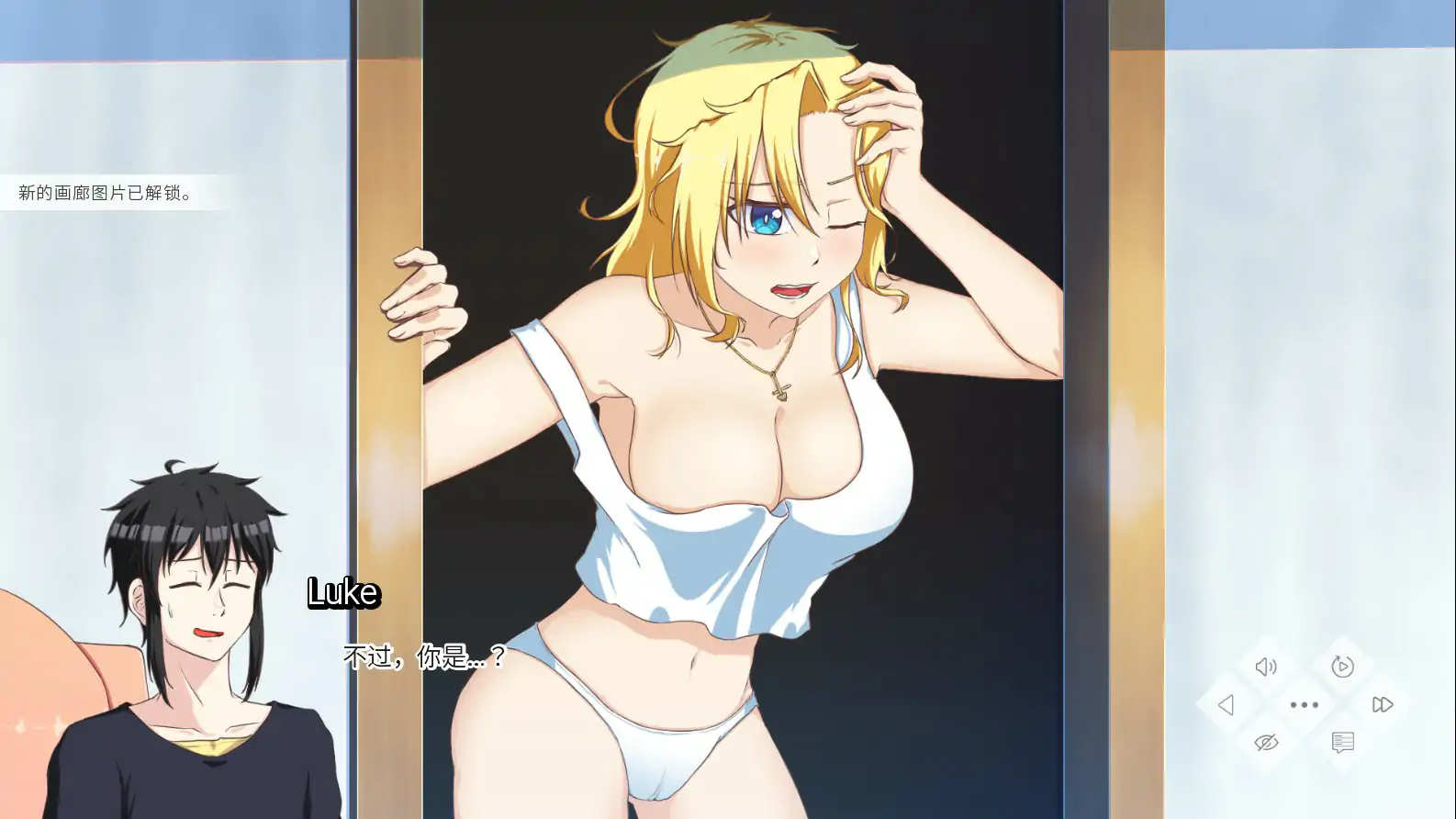 【亚洲SLG/官中/恋爱】我的地方被诅咒了0.9.6 官方中文版【PC/0.92G】