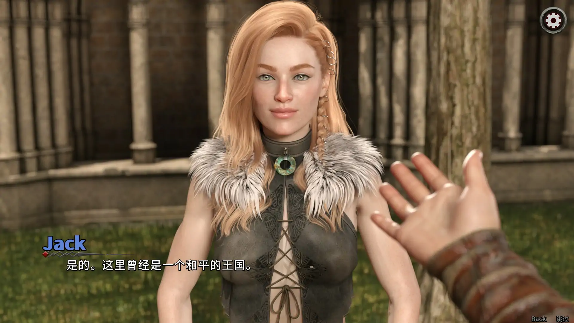 【欧美SLG/官中/3D】英灵殿：莉莉丝的崛起V3.0.7s 官方中文版【PC/5.43G】