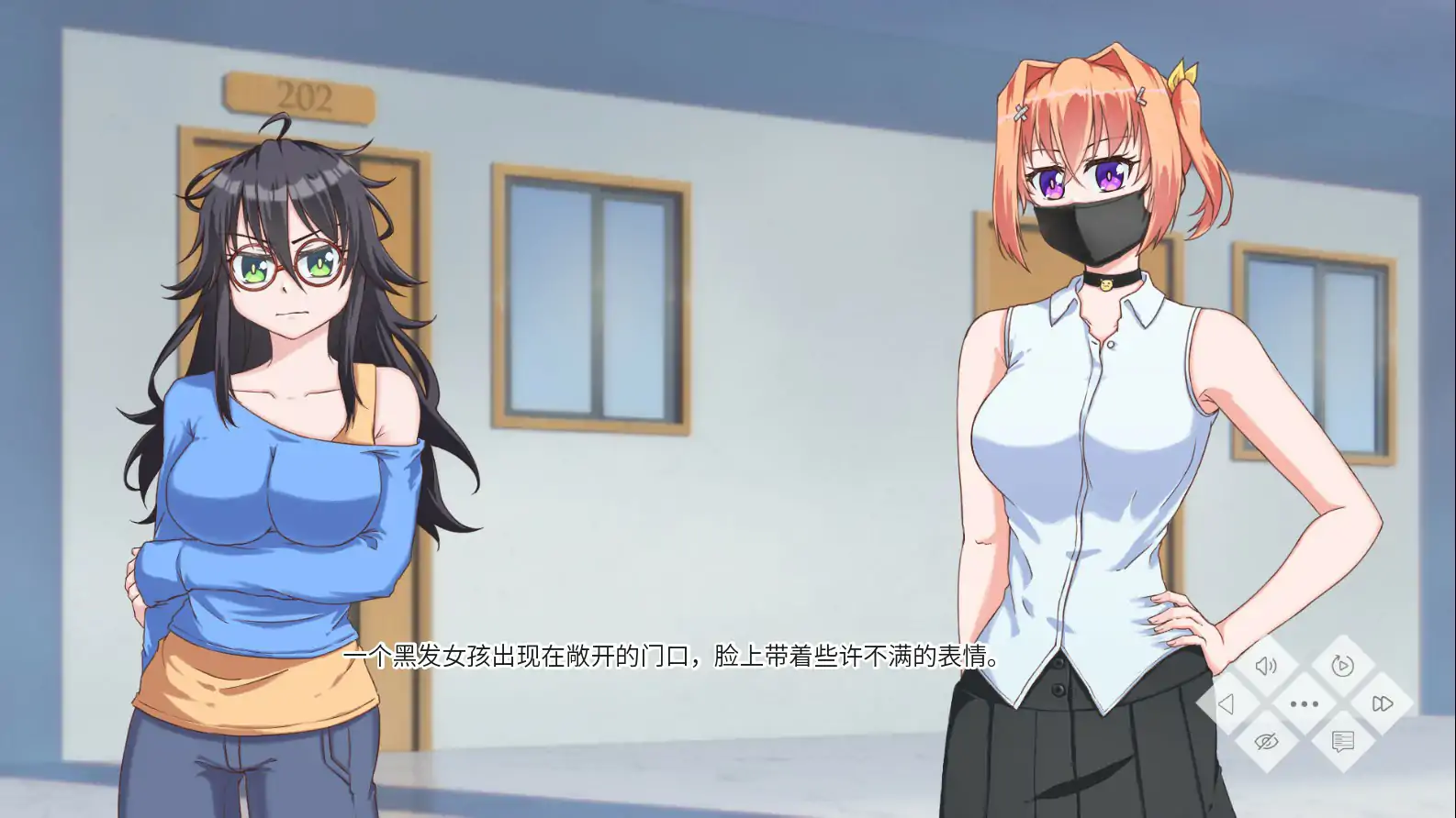 【亚洲SLG/官中/恋爱】我的地方被诅咒了0.9.6 官方中文版【PC/0.92G】