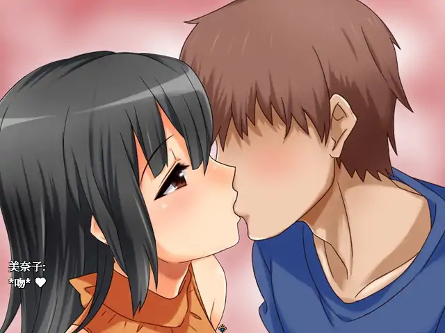 【日系RPG/官中/NTR】美奈子 爱妻农村游 官方中文版【PC/0.31G】