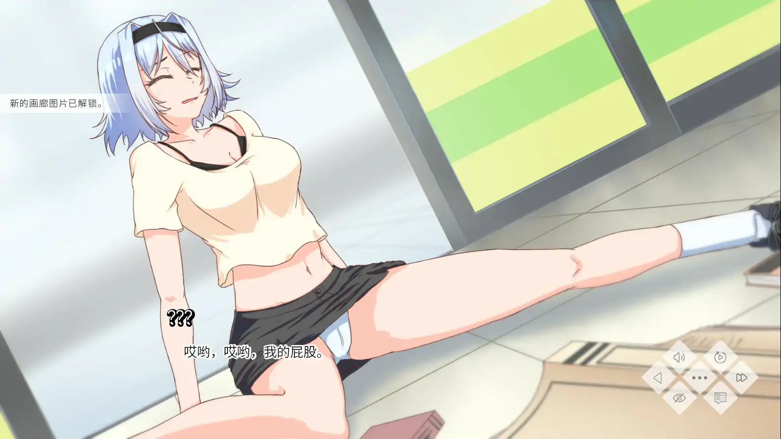 【亚洲SLG/官中/恋爱】我的地方被诅咒了0.9.6 官方中文版【PC/0.92G】