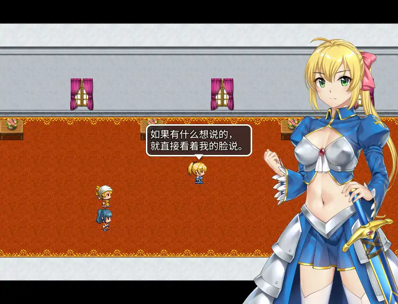 【日系RPG/官中/战斗】莉迪娜与银欲地下城 官方中文步兵版【PC/0.38G】