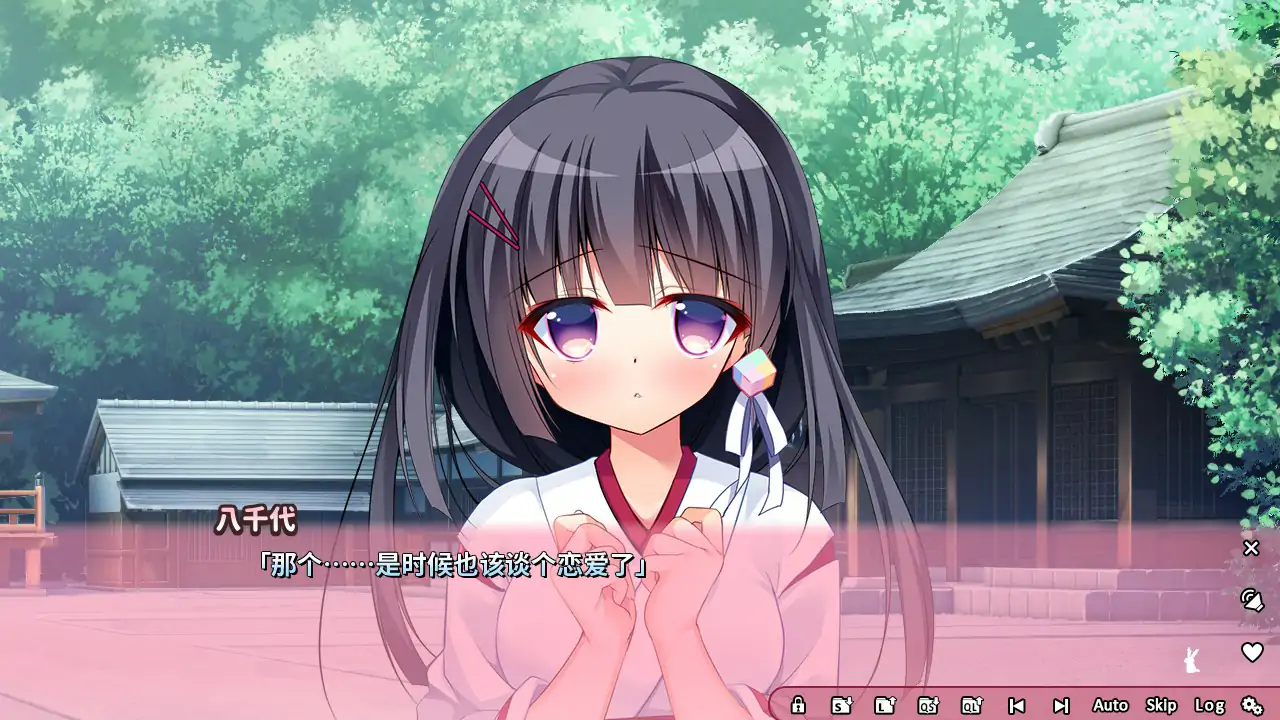 【日系ADV/官中/萝莉】恋爱定位Location Love同居×后辈 官方中文版【PC/3G】