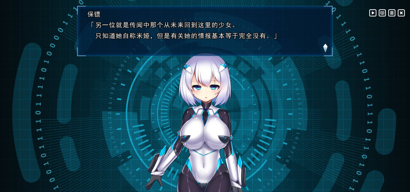 [超爆款SLG/中文/动态]神具英雄：涤罪者小队 官方中文步兵版 [全CV][5G]