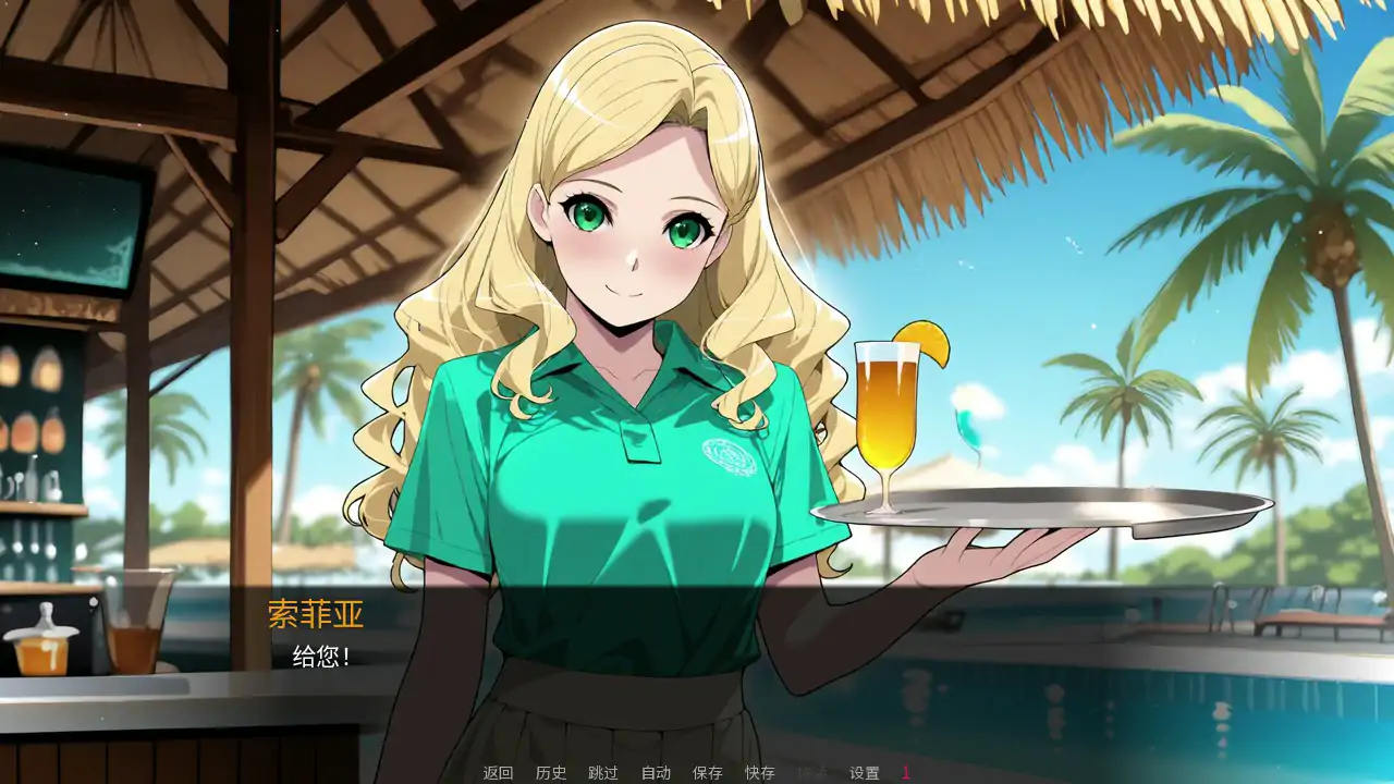 【亚洲SLG/官中/NTR】 ICE Melts On The Riviera Demo 动态官中步兵版【PC/0.5G】