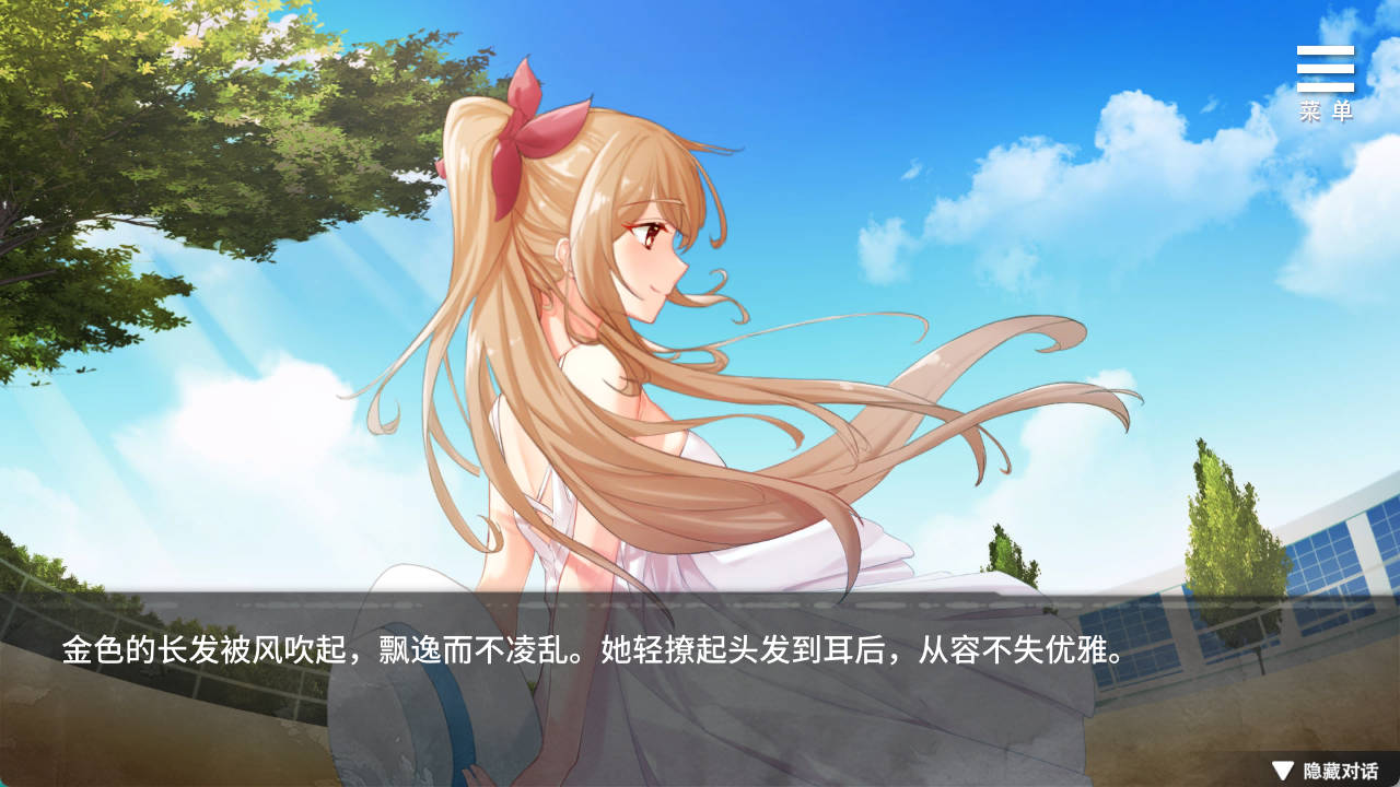 [调教SLG/中文//NTR]罪恶集中营 官方中文步兵版[PC+安卓][1.7G]