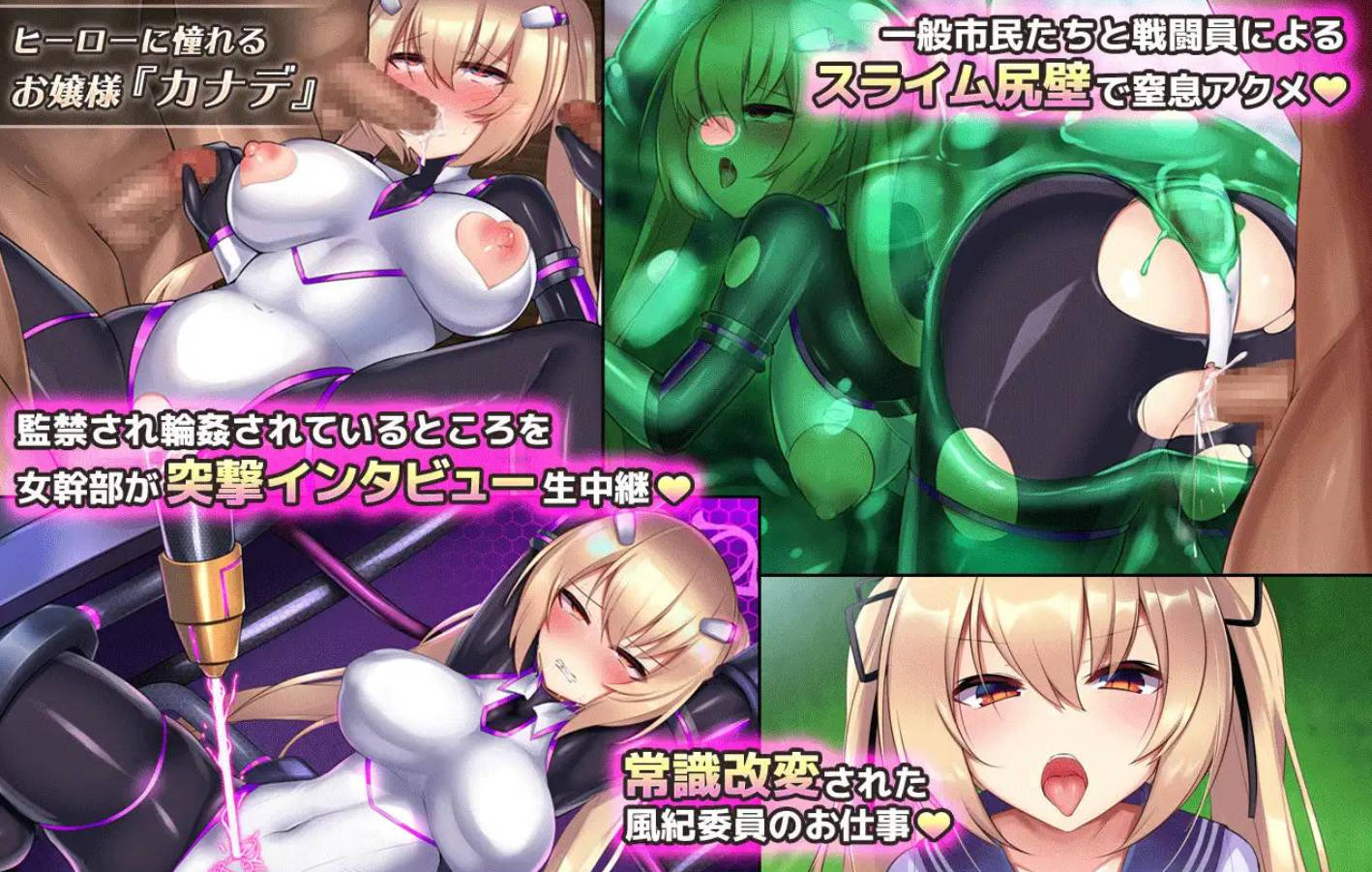 [超爆款SLG/中文/动态]神具英雄：涤罪者小队 官方中文步兵版 [全CV][5G]