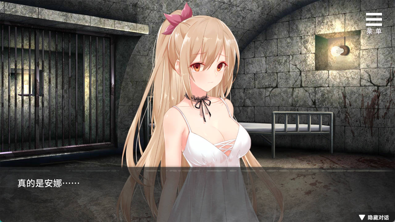 [调教SLG/中文//NTR]罪恶集中营 官方中文步兵版[PC+安卓][1.7G]