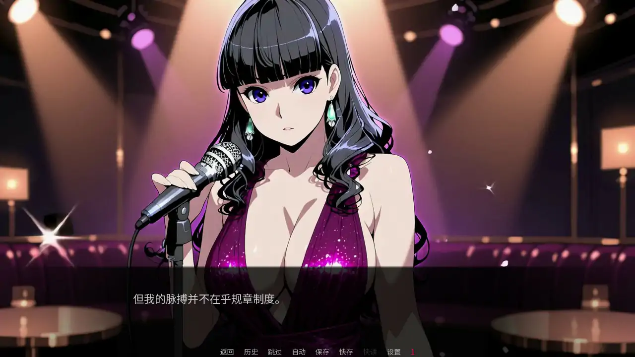 【亚洲SLG/官中/NTR】 ICE Melts On The Riviera Demo 动态官中步兵版【PC/0.5G】