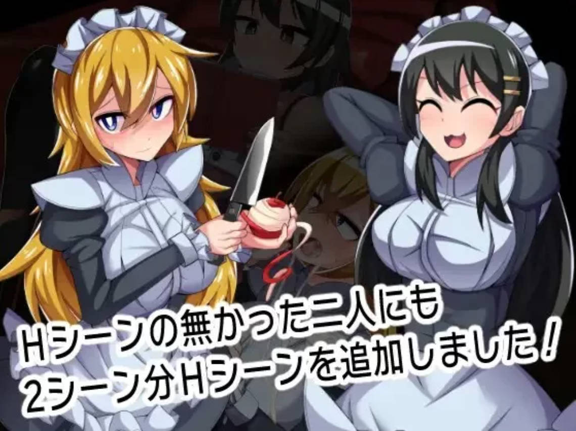 [精品RPG/PC/汉化]更多！格斗少女没有钱！Ver1.048 AI汉化版+DLC Ver1.0 [4.79G]