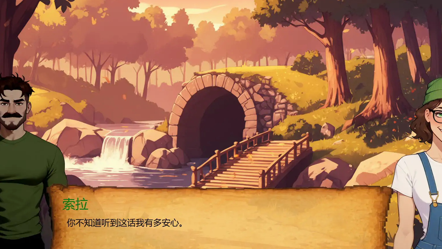 【欧美SLG/AI汉化/沙盒】NTR复仇0.4.1 AI汉化版【PC+安卓/1.34G/首发】