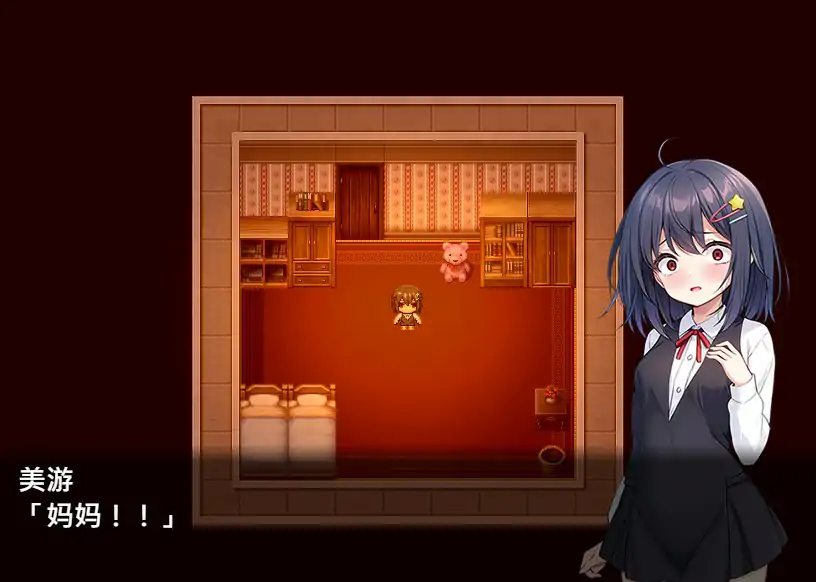 【日系RPG/官中/萝莉】无知萝莉与怪物 官方中文步兵版【PC/0.71G】