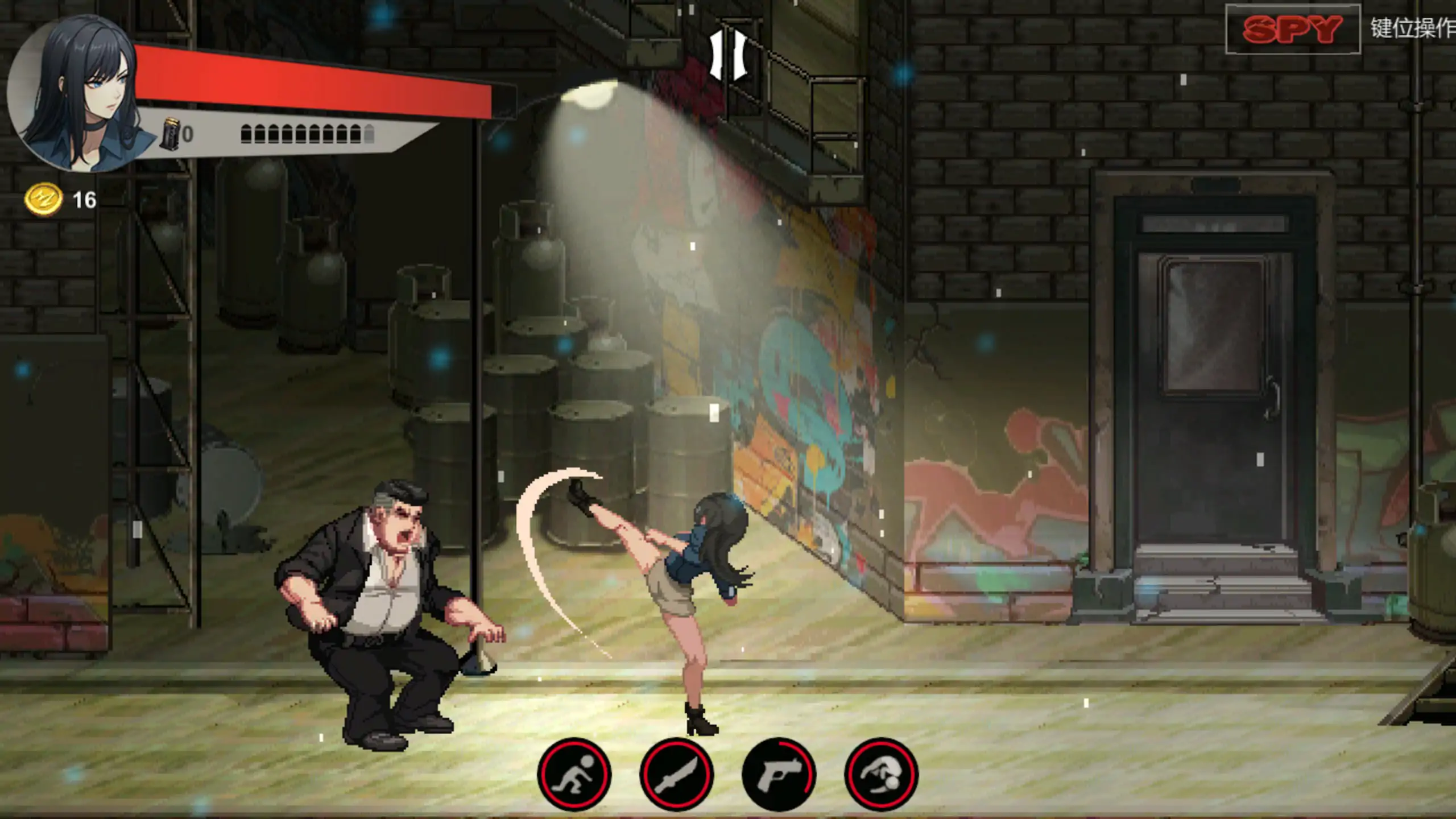 【日系ACT/官中/像素】SPY 官方中文版【PC/0.21G】