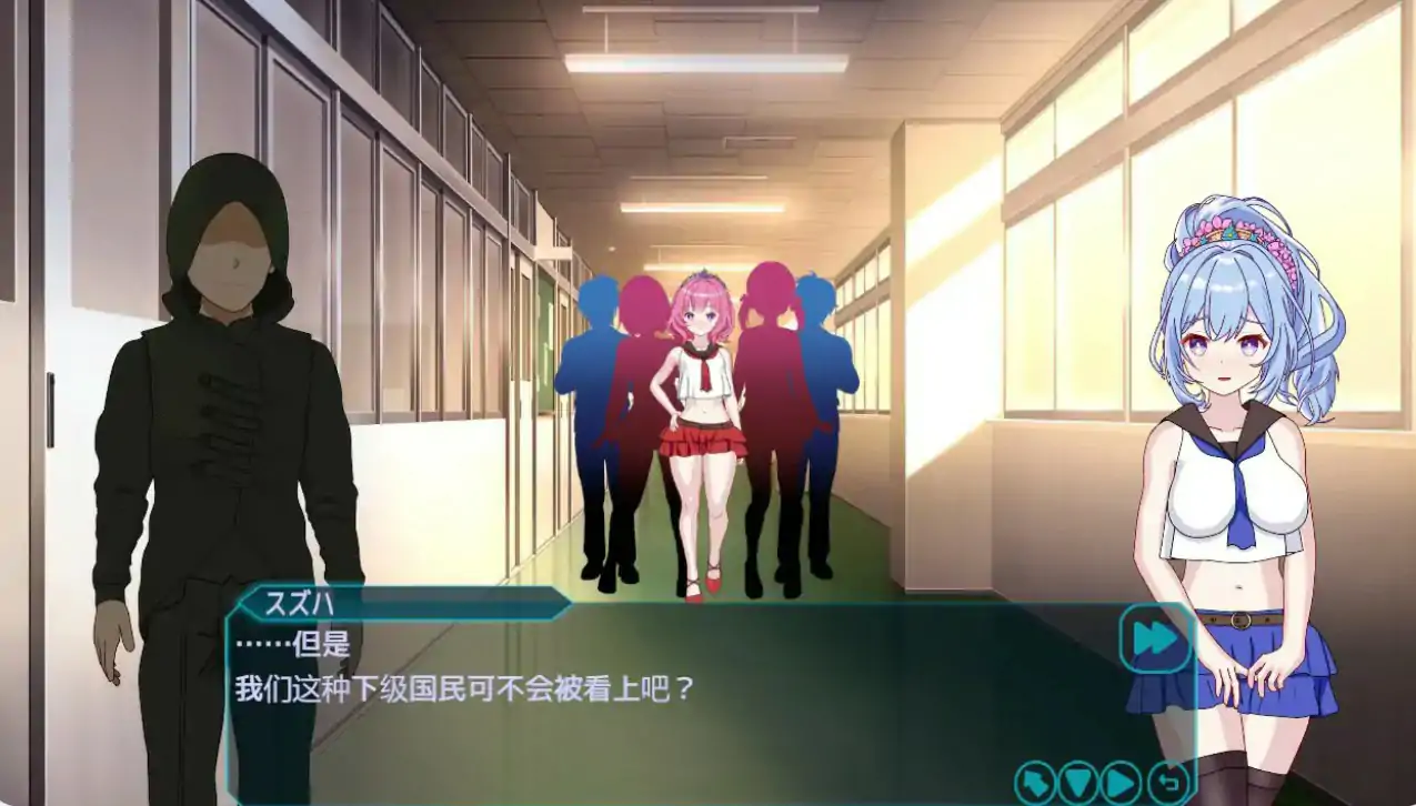 【日系SLG/官中/NTR】欢迎来到性感酒吧！！V1.20 官方中文版【PC/0.39G/更新】