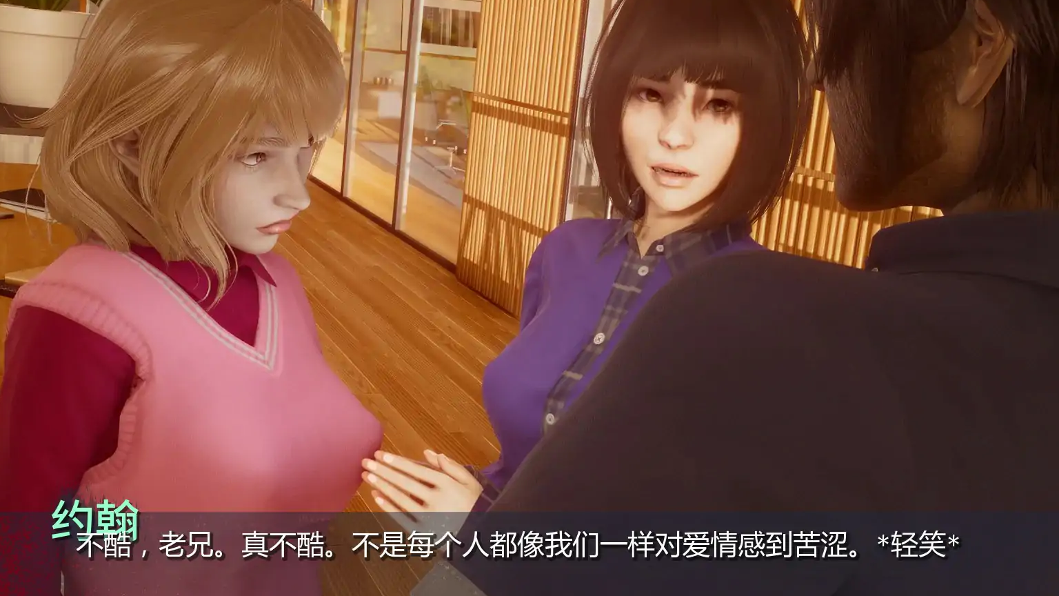 【亚洲SLG/AI汉化/熟女】毒力城0.14.0 AI汉化版【PC+安卓/2.45G/更新】