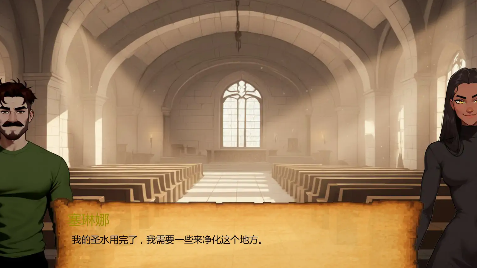 【欧美SLG/AI汉化/沙盒】NTR复仇0.4.1 AI汉化版【PC+安卓/1.34G/首发】