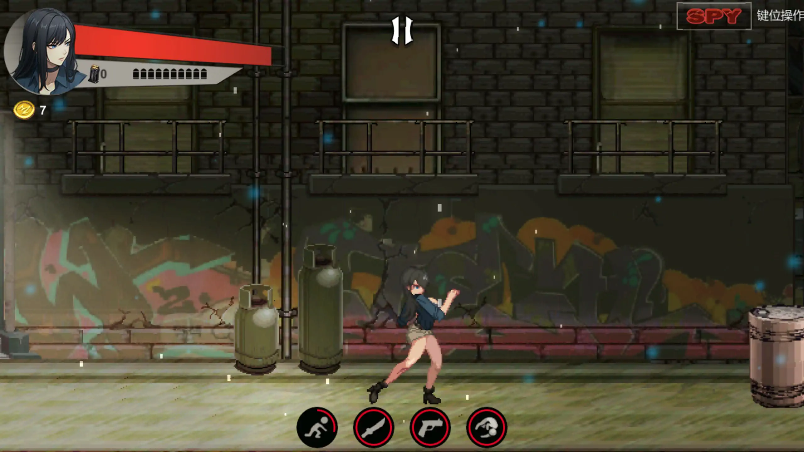 【日系ACT/官中/像素】SPY 官方中文版【PC/0.21G】