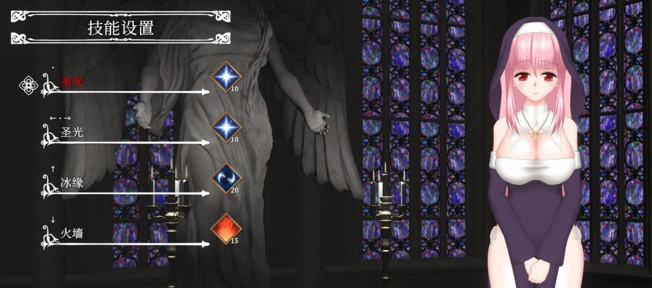 [ACT/中文/动态]UnHolY PraYeR 2025年12月動作確認版 官方中文版[更新][1.4G]